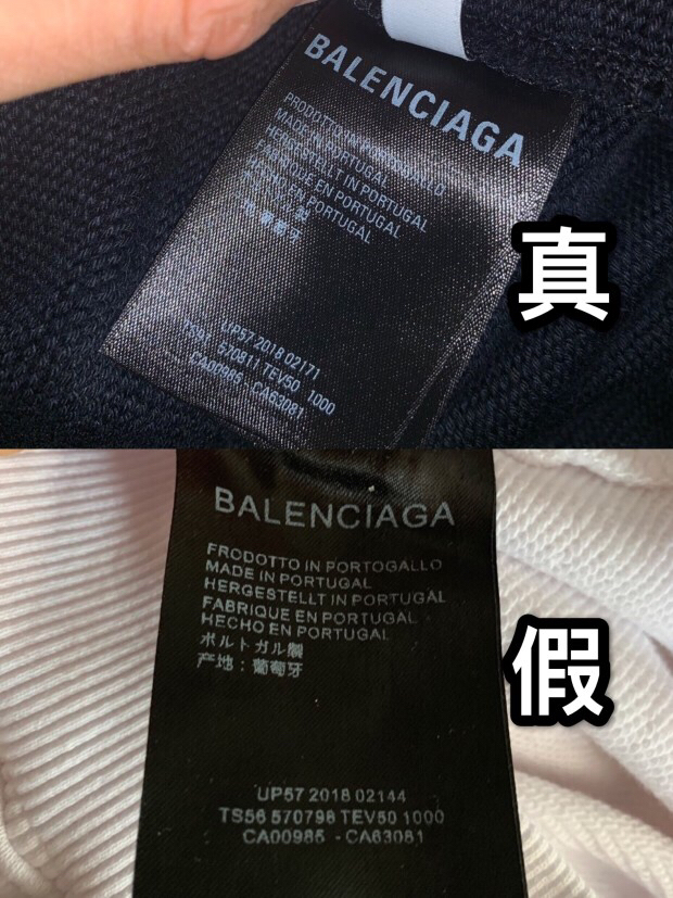 复刻表和正品区别_复刻表和正品表的区别_复刻表和正品表有什么区别