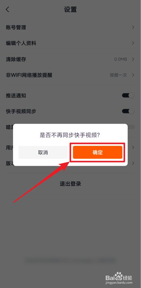 手表高仿和正品质量差不多吗?_高仿浪琴手表质量如何_阿玛尼手表高仿和正品