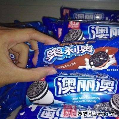 高仿表犯法吗?_代理高仿鞋犯法吗_卖高仿烟犯法吗