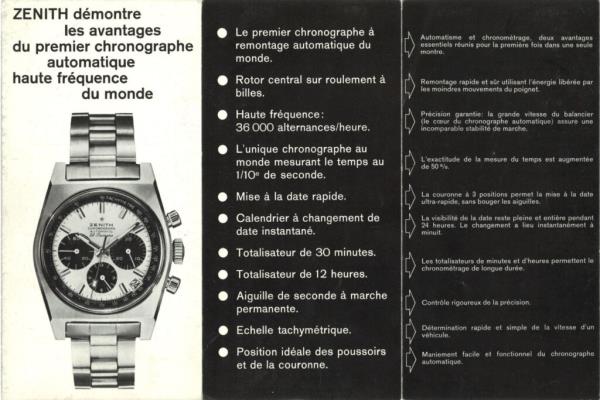 历史上第一款自动计时码表:Heuer、Zenith和Seiko的非凡赛跑