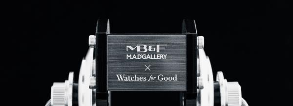 手表为善和MB&F M.A.D.画廊去侏罗纪为慈善